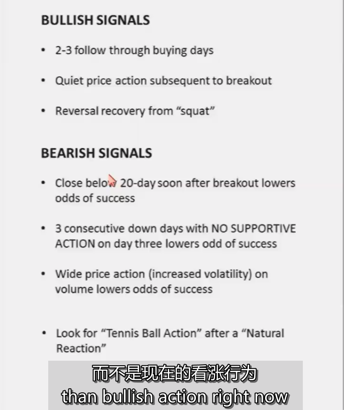 2、Post-Buy Tutorial 购买后 MPA视频教程中英字幕